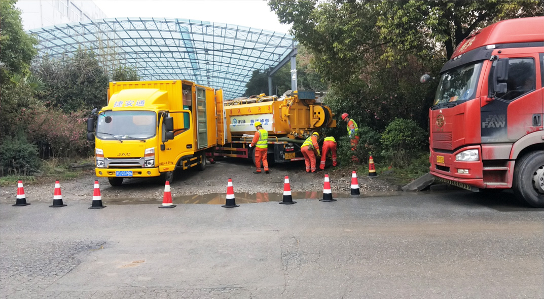敦化成区雨污水管网“四位一体”检测疏通项目